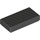 LEGO Tile 1 x 2 with Silver Diagonal Lines with Groove (3069 / 68207)