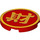 LEGO Tuile 3 x 3 Rond avec Chinese Logogram &#039;財&#039; (67095 / 101504)
