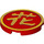 LEGO Fliese 3 x 3 Runden mit Chinese Logogram &#039;花&#039; (67095 / 101507)