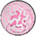 LEGO Transparent Dark Pink Ball with Stud Holder and Brain Decoration (21651)