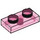 LEGO Transparent Dark Pink Plate 1 x 2 (3023 / 28653)