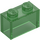 LEGO Transparent Green Brick 1 x 2 without Bottom Tube (3065 / 35743)