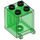 LEGO Transparent Green Container 2 x 2 x 2 with Recessed Studs (4345 / 30060)