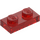 LEGO Transparent Red Plate 1 x 2 (3023 / 28653)