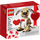 LEGO Valentine&#039;s Cupid Dog 40201