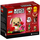 LEGO Valentine&#039;s Puppy Set 40349