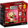 LEGO Valentine&#039;s Puppy Set 40349 Packaging