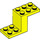 LEGO Giallo vivace Staffa 2 x 5 x 2.3 e supporto interno per bottoncino (28964 / 76766)