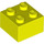 LEGO Vibrant Yellow Brick 2 x 2 (3003 / 6223)