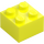 LEGO Vibrant Yellow Brick 2 x 2 (3003 / 6223)