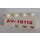 LEGO Wig Steen 2 x 4 Links met &#039;AV-12112&#039; Sticker (41768)
