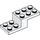 LEGO White Bracket 2 x 5 x 1.3 with Holes (11215 / 79180)