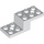 LEGO White Bracket 2 x 5 x 1.3 with Holes (11215 / 79180)