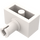 LEGO White Brick 1 x 2 with Pin without Bottom Stud Holder (2458)