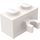 LEGO White Brick 1 x 2 with Vertical Clip with Open &#039;O&#039; Clip (42925 / 95820)