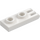 LEGO White Hinge Plate 1 x 2 with 3 fingers and Hollow Studs (4275)