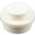 LEGO White Plate 1 x 1 Round (6141 / 30057)