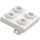 LEGO White Plate 2 x 2 with Bottom Pin (No Holes) (2476 / 48241)