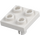 LEGO White Plate 2 x 2 with Bottom Pin (Small Holes in Plate) (2476)