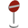 LEGO White Road Sign with No Entry pattern