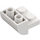 LEGO White Slope 2 x 2 x 1 Curved Inverted (1750)