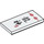 LEGO White Tile 2 x 4 with Chinese logogram for &#039;Dragon God&#039; (87079)