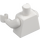 LEGO Bianco Busto con Braccia e Mani (73403 / 76382)