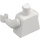 LEGO Blanc Torse avec Bras et Mains (73403 / 76382)