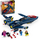 LEGO X-Men X-Jet Set 76281