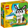 LEGO Year of the Rabbit 40575