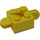 LEGO Gul Arm Kloss 2 x 2 Arm Holder med Hull og 2 Armer