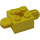LEGO Geel Arm Steen 2 x 2 Arm Houder met Gat en 2 Armen