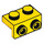 LEGO Gelb Halterung 1 x 2 - 1 x 2 (99781)