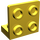 LEGO Jaune Support 1 x 2 - 2 x 2 En haut (99207)