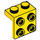 LEGO Gelb Halterung 1 x 2 mit 2 x 2 (21712 / 44728)