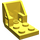 LEGO Yellow Bracket 2 x 3 - 2 x 2 (4598)