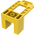 LEGO Jaune Support 4 x 7 x 3 (30250)