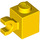 LEGO Yellow Brick 1 x 1 with Horizontal Clip (60476 / 65459)