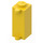 LEGO Yellow Brick 1 x 1 x 2 with Shutter Holder (3581)