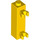 LEGO Yellow Brick 1 x 1 x 3 with Vertical Clips (Solid Stud) (60583)