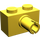 LEGO Gelb Backstein 1 x 2 mit Stift ohne Bodenstollenhalter (2458)