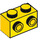 LEGO Yellow Brick 1 x 2 with Studs on One Side (11211)