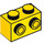LEGO Gelb Backstein 1 x 2 mit Bolzen auf Eins Seite (11211)