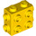 LEGO Yellow Brick 1 x 2 x 1.6 with Side and End Studs (67329)