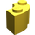 LEGO Yellow Brick 2 x 2 Round Corner with Stud Notch and Hollow Underside (3063 / 45417)