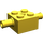 LEGO Yellow Brick 2 x 2 with Pins and Axlehole (30000 / 65514)