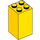 LEGO Amarillo Ladrillo 2 x 2 x 3 (30145)