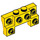 LEGO Yellow Brick 2 x 4 x 0.7 with Front Studs and Thick Side Arches (14520 / 52038)