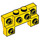 LEGO Gelb Backstein 2 x 4 x 0.7 mit Vorderseite Bolzen und dicke Seitenbögen (14520 / 52038)