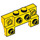 LEGO Jaune Brique 2 x 4 x 0.7 avec De Affronter Goujons et arches latérales minces (14520)